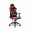Компьютерное кресло DXRacer OH/VB03/NR Красный