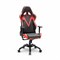 Компьютерное кресло DXRacer OH/VB03/NR Красный