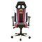 Компьютерное кресло DXRacer OH/KS18/NWRB