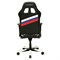 Компьютерное кресло DXRacer OH/KS18/NWRB