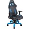 Компьютерное кресло DXRacer OH/KS57/NB Синий Компьютерное кресло DXRacer OH/KS57/NB Синий