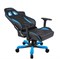 Компьютерное кресло DXRacer OH/KS57/NB Синий Компьютерное кресло DXRacer OH/KS57/NB Синий