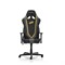 Компьютерное кресло DXRacer OH/RZ60/NGY