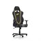 Компьютерное кресло DXRacer OH/RZ60/NGY
