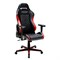 Компьютерное кресло DXRacer OH/DH73/NR красное Компьютерное кресло DXRacer OH/DH73/NR красное