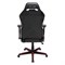 Компьютерное кресло DXRacer OH/DH73/NR красное Компьютерное кресло DXRacer OH/DH73/NR красное