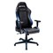 Компьютерное кресло DXRacer OH/DH73/NB Синий - фото 8933 Компьютерное кресло DXRacer OH/DH73/NB Синий - фото 8933