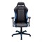 Компьютерное кресло DXRacer OH/DH73/NB Синий - фото 8934 Компьютерное кресло DXRacer OH/DH73/NB Синий - фото 8934