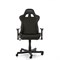 Компьютерное кресло DXRacer OH/FD99/N Черный - фото 9191 Компьютерное кресло DXRacer OH/FD99/N Черный - фото 9191
