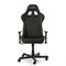 Компьютерное кресло DXRacer OH/FD99/N Черный - фото 9200 Компьютерное кресло DXRacer OH/FD99/N Черный - фото 9200