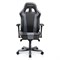 Компьютерное кресло DXRacer OH/KS06/NG Черный, серый - фото 9266 Компьютерное кресло DXRacer OH/KS06/NG Черный, серый - фото 9266