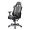 Компьютерное кресло DXRacer OH/KS06/NG Черный, серый - фото 9271