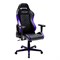 Компьютерное кресло DXRacer OH/DH73/NV Черный, фиолетовый - фото 9273 Компьютерное кресло DXRacer OH/DH73/NV Черный, фиолетовый - фото 9273
