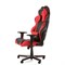 Компьютерное кресло DXRacer OH/RN1/NR Черный, красный, с подсветкой - фото 9474 Компьютерное кресло DXRacer OH/RN1/NR Черный, красный, с подсветкой - фото 9474