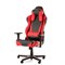 Компьютерное кресло DXRacer OH/RN1/NR Черный, красный, с подсветкой - фото 9476