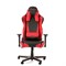 Компьютерное кресло DXRacer OH/RN1/NR Черный, красный, с подсветкой - фото 9478 Компьютерное кресло DXRacer OH/RN1/NR Черный, красный, с подсветкой - фото 9478