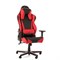 Компьютерное кресло DXRacer OH/RN1/NR Черный, красный, с подсветкой - фото 9479 Компьютерное кресло DXRacer OH/RN1/NR Черный, красный, с подсветкой - фото 9479