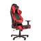 Компьютерное кресло DXRacer OH/RN1/NR Черный, красный, с подсветкой - фото 9480 Компьютерное кресло DXRacer OH/RN1/NR Черный, красный, с подсветкой - фото 9480