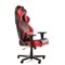 Компьютерное кресло DXRacer OH/RN1/NR Черный, красный, с подсветкой - фото 9481 Компьютерное кресло DXRacer OH/RN1/NR Черный, красный, с подсветкой - фото 9481