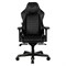 Компьютерное кресло DXRacer D-DMC/DA233S/N Черный - фото 9505