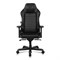Компьютерное кресло DXRacer I-DMC/IA233S/N черный - фото 9654