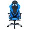 Компьютерное кресло DXRacer OH/G8200/NB черный, синий