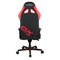 Компьютерное кресло DXRacer OH/G8100/NR черный, красный