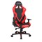 Компьютерное кресло DXRacer OH/G8100/NR черный, красный