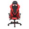 Компьютерное кресло DXRacer OH/G8100/NR черный, красный