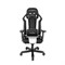 Компьютерное кресло DXRacer OH/K99/NW Белый