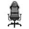 Компьютерное Игровое кресло DXRacer AIR/D7400/GN  черный, серый Компьютерное Игровое кресло DXRacer AIR/D7400/GN  черный, серый