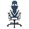 Компьютерное кресло DXRacer OH/G8200/BW Синий, белый